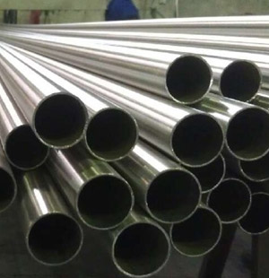 stainless Steel Pipe